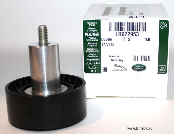 Ролик - промежуточный шкив 65mm приводного ремня 4,4Л Дизель Range Rover 2010 - 2017, Range Rover Sport 2010 - 2017. Оригинал Land Rover. 