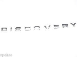 Слово DISCO на капот Land Rover Discovery Sport, цвет: Brunel (хромированная)