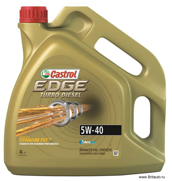 Масло моторное Castrol Edge Turbo Diesel Titanium FST 5W-40, в расфасовке 4Л.