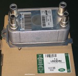 Радиатор охлаждения АКПП 8-ми ступенчатой Land Rover Discovery 5, Land Rover Defender 2020 - 2025, Range Rover 2010 - 2021, Range Rover Sport 2010 - 2021, Range Rover Velar. Оригинал Land Rover.