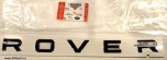Слово ROVER на багажную дверь Range Rover Sport 2018 - 2019, цвет: Gloss Black