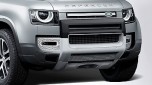 Кенгурин бампера переднего Land Rover Defender New 2020 - 2024 двуцветный плюс две нижние боковые накладки бампера.