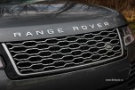 Решетка радиатора Range Rover 2018 - 2020, цвет: черная сетка со светлой внешней выштамповкой (Atlas), окантовка Atlas, рамка черная.