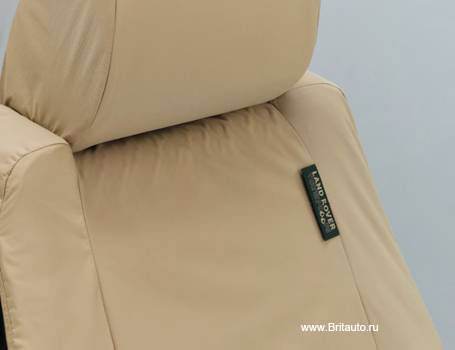 Комплект чехлов защиты сидений задних Range Rover Evoque, цвет: Almond