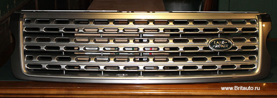 Решетка радиатора Range Rover 2013 - 2017, яркая отделка решетки, окантовка Chrome, рамка темная