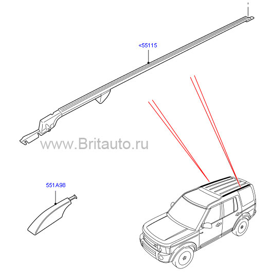 Лонжерон багажника крыши land rover discovery 4