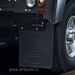 Брызговик задний левыйLand Rover Defender 2007 - 2016, все варианты кузовов "110" и "130" wheelbase