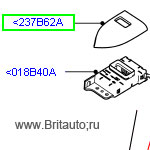 Отделка блока переключателя на левой двери range rover sport 2014м.г., отделка - шпон satin zebrano
