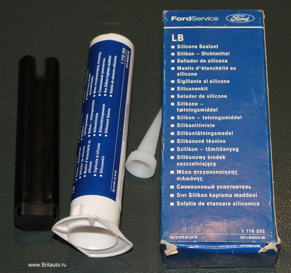 Герметик силиконовый Ford черный, маслостойкий, 50ml. Оригинал Ford.