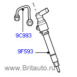 Комплект впрыска топлива, цилиндр №3 и 4, range rover sport 2005 - 2012 и lr discovery 3, 4