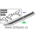 Подножка правая (ступенька) land rover discovery 4