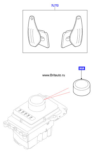 Шайба АКПП Range Rover Velar, Land Rover Discovery 5, Range Rover Evoque и Range Rover 2017 -2019, металлическая, цвет: Anodized Silver