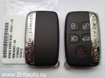 Ключ-брелок RR Evoque, Range Rover 2013 - 2016 и RRS 2010 - 2016