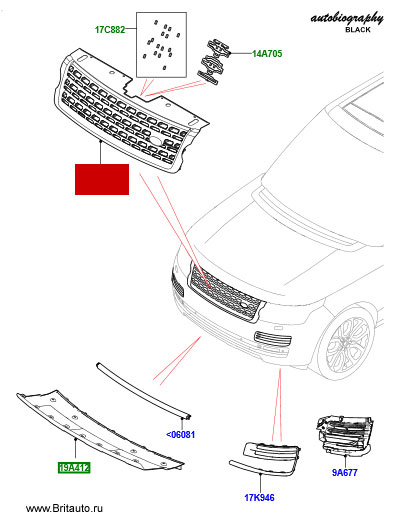 Решетка радиатора range rover 2018 - 2019 autobiography black и sv, цвет: graphite atlas