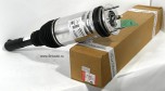 Амортизатор Range Rover 2013 - 2021, Range Rover Sport 2013 - 2021, передний левый, адаптивный, с ACE, в сборе с пневмобаллоном. Оригинал Land Rover 1000%, в оригинальной упаковке.