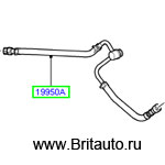 Трубопровод охлаждения масла двигателя выпускной Range Rover 2002 - 2012, на 4,2Л Бензин.