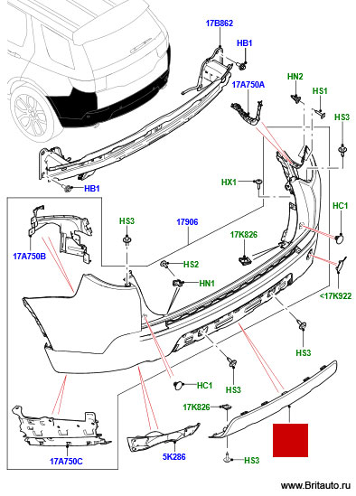 Крышка заднего бампера Land ROver Discovery Sport