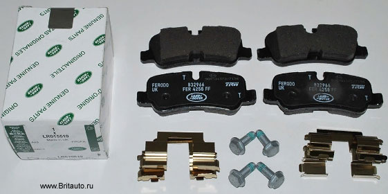 Тормозные колодки задние, комплект, Land Rover Discovery 4, Range Rover 2010 - 2012, Range Rover Sport 2010 - 2013. Оригинал Land Rover из Англии.
