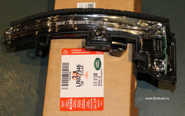 Боковой указатель поворота, в боковом зеркале, левый, на Range Rover Evoque, Land Rover Discovery 4,  Land Rover Discovery Sport, Range Rover 2013 - 2018 и Range Rover Sport 2014 - 2018. Запчасть оригинальная новая Land Rover, в оригинальной упаковке.