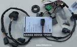 Комплект электрооборудования буксировочного устройства range rover sport 2010 - 2013, с 13-штыревым гнездом электропитания, от vin: aa000001 до vin: ba999999