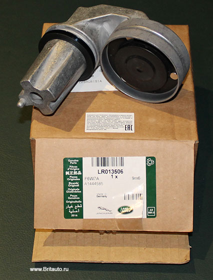 Шкив приводного ремня 2,7Л - 3,0Л Дизель Land Rover Discovery 4, Range Rover Sport 2010 - 2013. Оригинал Land Rover, в оригинальной упаковке.