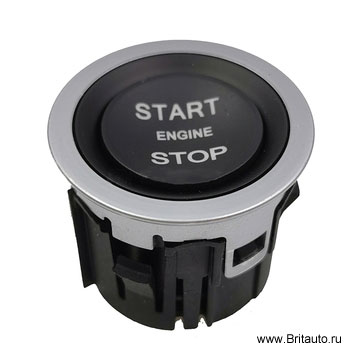 Кнопка Start / Stop, Range Rover 2013 - 2017, Range Rover Sport 2014 - 2017, Range Rover Evoque, Land Rover Discovery Sport, на дизельные двигатели.