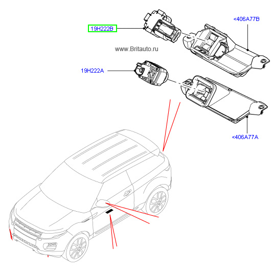 Камера заднего вида фиксированная Range Rover Evoque 2012 - 2018.