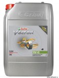 Масло моторное Castrol Vecton 10W-40, полусинтетическое, в расфасовке 20Л.