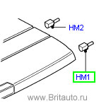 Направляющая полки багажника