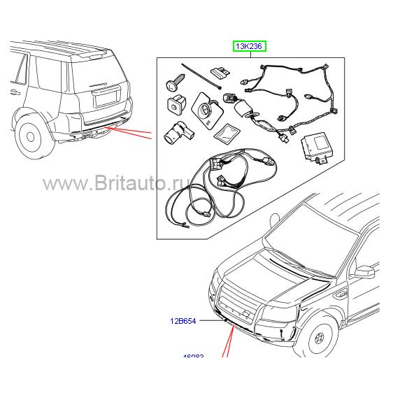 Комплект управления дистанцияе при парковке land rover freelander