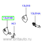 Форсунка омывателя фары правая Land Rover Freelander 2, без крышки.