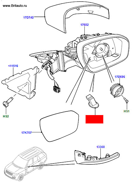 Фонарь подсветки входа в зеркале заднего вида правом Range Rover 2013-2022