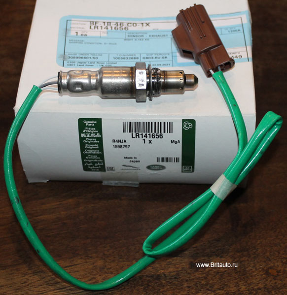 Лямбда-зонд 3,0Л Бензин Jaguar F-Pace подогреваемый нижний. Оригинал Jaguar 100%, в оригинальной упаковке.