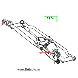 Трапеция стеклоочистителя Range Rover 2013 - 2017 и Range Rover Sport 2014 - 2017 в сборе с электродвигателем