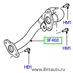 Патрубок от клапана EGR к впускному коллектору Range Rover 2002 - 2012 , на 3,6Л Дизель