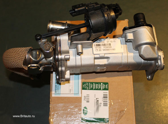 Теплообменник EGR Land Rover Freelander 2 и Range Rover Evoque, 2,2Л Дизель