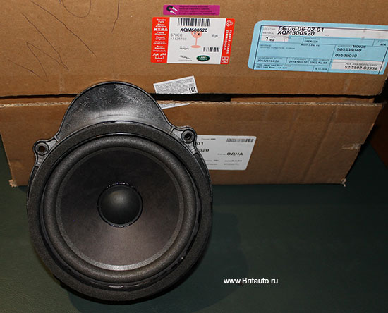 Динамик Bass передней двери premium sound на Range Rover Sport 2005 - 2013 и LR Discovery 3 и 4