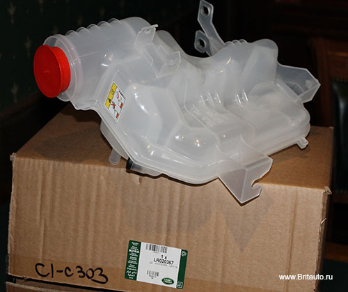 Бачок охлаждающей жидкости с датчиком, Land Rover Discovery 3 - 4, Range Rover Sport 2005 - 2013. Оригинал Land Rover 100%, в оригинальной упаковке.