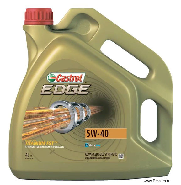 Масло моторное Castrol Edge Titanium FST 5W-40, в расфасовке 4Л.