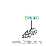 Датчик температуры охлаждающей жидкости lr discovery, range rover 2002 - 2009, range rover sport 2005 - 2013