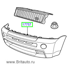 Бампер передний Range Rover Sport 2005 - 2009 Stormer, загрунтованный, без адаптивной системы управления скоростью.