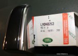 Крышка ручки Range Rover 2013 - 2017, окантовка Chrome, середина Causeway Grey