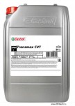 Трансмиссионное масло акпп castrol transmax cvt, в расфасовке 20л.