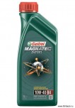 Масло моторное Castrol Magnatec Diesel 10W-40 B4, полусинтетическое, в расфасовке 1л.