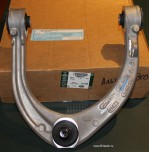 Рычаг верхний левый передней подвески Range Rover 2013 - 2021, Land Rover Discovery 5, Range Rover Sport 2014 - 2021. Оригинал Land Rover.