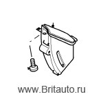 Держатель бокала (подстаканник консоли) range rover 2002 - 2009