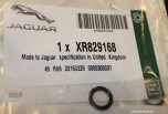 Кольцо уплотнительное шланга ГУР Jaguar XK, Jaguar XJ 2003 - 2020, Jaguar XF 2009 - 2020, Jaguar XE, Jaguar F-Pace