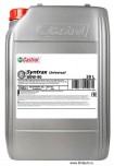 Масло трансмиссионное мостов castrol syntrax universal 80w-90, в расфасовке 20л.