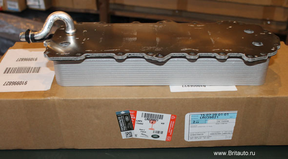 Масляный радиатор 5,0Л Бензин Land Rover Defender 2020 - 2025, Range Rover 2010 - 2021, Range Rover Sport 2010 - 2021, Range Rover Velar. Оригинал Land Rover.