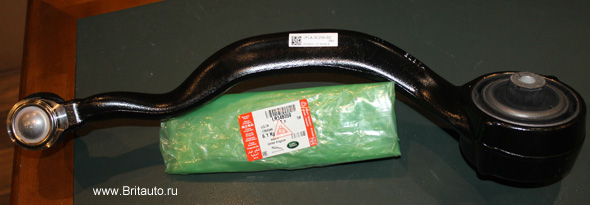 Рычаг нижний передний правый передней подвески Range Rover 2013 - 2021, Land Rover Discovery 5, Range Rover Sport 2014 - 2021. Оригинал Land Rover.